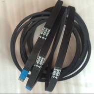 Washing Machine Belt v with Rubber Tape A655 A-655 Belt A-655E