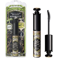 MAJOLICA MAJORCA Mascara Lash Expander Edgemeister F BK999 / Brown BR666  6g 【Direct from Japan】
