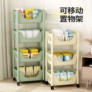 Storage Rack For Home Floor Trolley Kitchen Fruit and Vegetable Vegetable Basket Shelf Living Room Study Bathroom Bathroom Movable