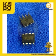 SD6830 Dip8 Legs