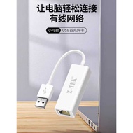 Z-tek Litek USB Wired External Network Card USB2.0 torj45 Network Cable Converter Win11 Android Driv