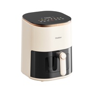 GAABOR หม้อทอดไร้น้ำมัน ดิจิตอล (1350 วัตต์ 5 ลิตร) รุ่น AF-45T01A