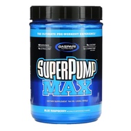 Gaspari Nutrition SuperPump Max Blue Raspberry 1.41 lbs (640 g)