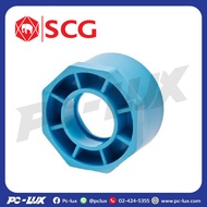 Short Pipe Connector PVC SCG