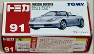 TOMICA NO.91 PORSCHE BOXSTER 第一代