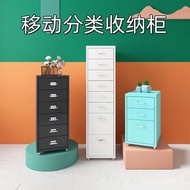 🥩QM Ikea Narrow Drawer-Style Nordic-Style Chest of Drawers Haier Mo File Storage Cabinet Locker Multi-Layer Chest of Dra