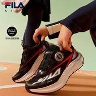 (EU 33- 39) FILA KIDS PERFORMANCE SPEED 5 Boys/Girl's Running Shoes