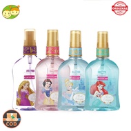 Baby Ay Shop Eskulin Kids Cologne 125 Ml Minyak Wangi Anak Perempuan