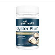 Oyster Plus Zinc Oyster Good Health Dwarf Oyster Essence 60 tablets-Global Health Ambassador
