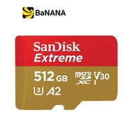 การ์ดหน่วยความจำ SanDisk Extreme microSDXC 512GB V30 U3 C10 A2 190MB/s R 130MB/s Red-Gold (WSDSQXAV-