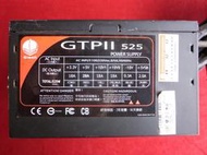 【台南】二手 Giwell 525W 電源供應器/佶偉 GTP 二代