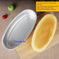 8" Non Stick Oval Shape Cheese Cake Mould 8" Oval Bread Mould  8" Cheese Cake Mould 8" Non Stick Mou