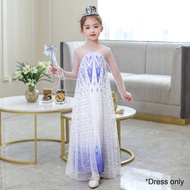 Frozen 2 Elsa Costume Dress Gown for Girls Kids (DRESS ONLY)