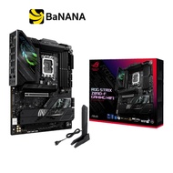 เมนบอร์ด ASUS ROG STRIX Z890-F GAMING WIFI DDR5 LGA-1851 by Banana IT