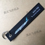 2025 New Product Cathay Pacific Airlines Company Merchandise Customized Travel Club Embroidered Keyc