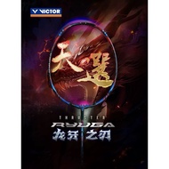 Badminton Racket TK-RYUGA Chosen ONE DB (4U) {Dragon Tooth Limited Edition} With Strings Bag Thai Wa