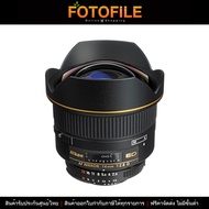 เลนส์กล้อง / เลนส์ Nikon AF 14mm f/2.8D ED by FOTOFILE (ประกันศูนย์นิคอนไทย)