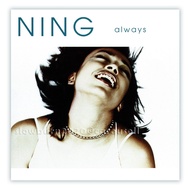 CD Ning Baizura Always 1997 CDR