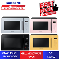 Samsung Grill Microwave Oven (30L) MG30T5018CY/SM MG30T5018CV/SM MG30T5018CK/SM / MG30T5018CP/SM wit