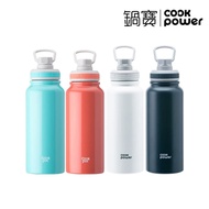 【CookPower 鍋寶】買1送1內陶瓷保溫瓶運動瓶 870ml