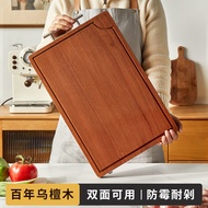 Ebony Cutting Board Square Solid Wood Cutting Board Household Whole Wood Cutting Board Kitchen Cutti