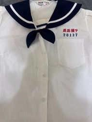 售嘉義國中女生制服 m