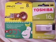 Toshiba 16GB+ 馬騮8GB USB手指 Flash Drive
