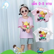 Children's T-Shirt Round Neck Shirt For Girls Cute Pattern Soft And Comfortable Fabric 311