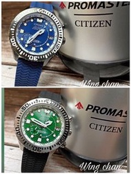 ⭕️唔同色唔同價錢 行貨 全新 CITIZEN Promaster Eco-Drive watch 星晨光動能GPS衛星對時潛水錶 CC5001-00W 綠色 / CC5006-06L 藍色