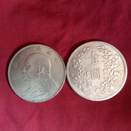 Terlaris Uang Kuno Koin China