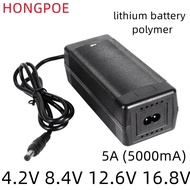 4.2V 8.4V 12.6V 16.8V 5A 5000ma adapter power 4.2 8.4 12.6 16.8 V battery charger DC 5.5*2.5MM for 1