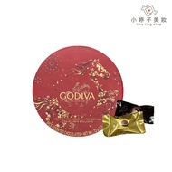 GODIVA Exquisite Chocolate Gift Box 72g Xiaotingzi Beauty-Food Area