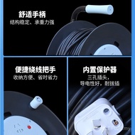 Extension Cord Socket Winding Reel/50 Winding Reel 30 Cable Reel/20m Bull Plug Cable Reel Mobile SIK