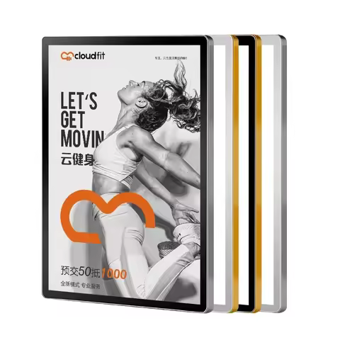 Free Shipping Magnetic Poster Frame Phase Frame A5(17.5*22.5cm) Aluminum Alloy
