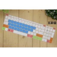 HP (HP) Battle 66 5th Generation Battle 99 2022 HSN-Q36C 15.6-Inch Laptop Keyboard Protective Film W