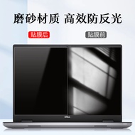 Applicable Macbook Privacy Screen Protector13.3Inch/161-inch Laptop Privacy Screen Protector A2780 A