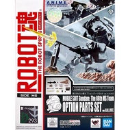Bandai The Robot Spirits Mobile Suit Gundam The 08th MS Team Side MS Option Set Action Figure