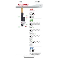 krv Weight 100kg Pair Four Calipers Holder