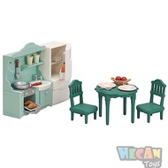 Forest Family Kitchen Restaurant Furniture Set (EPOCH) 14041