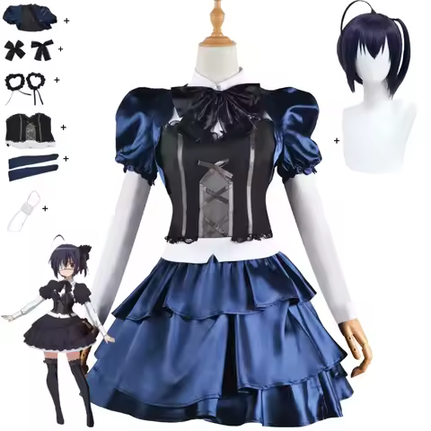 Anime Love, Chunibyo & Other Delusions Takanashi Rikka Cosplay Costume Chuunibyou Demo Koi Ga Shitai