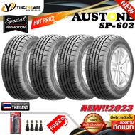 185/65R14 AUSTONE รุ่น SP-602 4 เส้น (ยางใหม่ปี 2023) แถมเกจวัดลมปากกา 1 ตัว + จุ๊บลมยางแท้ 4 ตัว (ยางรถยนต์ ยางขอบ14)