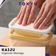 Tokyu - KAIJU Practical Butter Cutting Container Minimalist Butter Box Margarine Cutter Easy Butter 