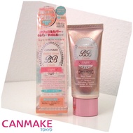 【READY STOCK】CANMAKE Perfect Serum BB Cream (Light)