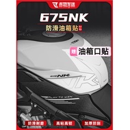 Motorcycle Accessories Rubber Fuel Tank Stickers Kits Protection Thicken Stickers NEW For CFMOTO 675