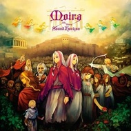[預訂/單購] Sound Horizon/Moira Re:Master Production