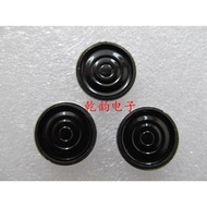 Ultra-Thin Small Speaker Diameter 20mm Thickness 3.5mm 0.5 W 8 Om