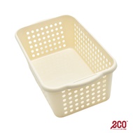 Casa Multipurpose Storage Basket (34cm x 20cm x 12cm)