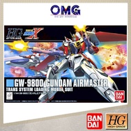 Bandai HGAW Gundam Airmaster 63523 91404 HG Airmaster Gundam HGAW Air Master HG After War Air Master