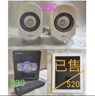 （雜項$30-$50）二手 Edifier e2100 散件迷你喇叭 揚聲器一對，時尚設計 金屬脚架，冇損 可用 音色正常，尺寸約15cm高；另一部Hyundai 微型 Hi-Fi 音響 CD盤開唔到