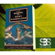 The Gospel of Mary Magdalene's Book